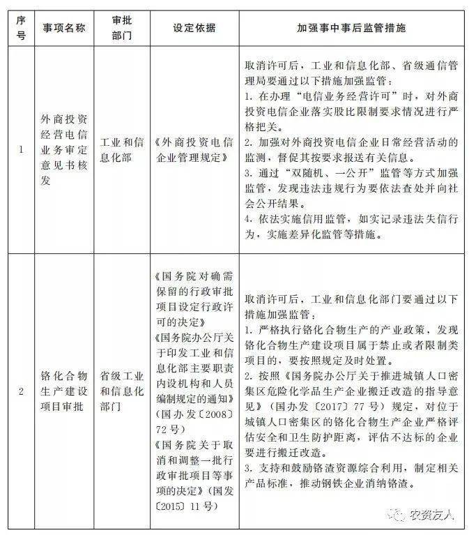 微信图片_20201105170058.jpg